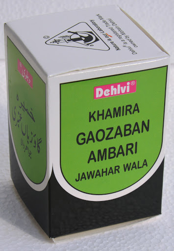 Dehlvi Khamira Gaozaban Ambari Jawahar Wala